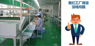 当工厂问题管理思维遇上酒店管理 一场跨界的管理革新